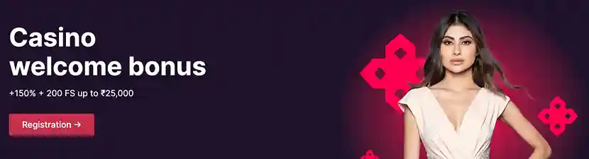 Welcome to DIUWIN - Online Entertainment